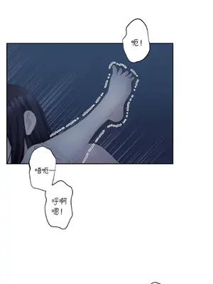 莉莉絲2 1-71話[完結]_010001