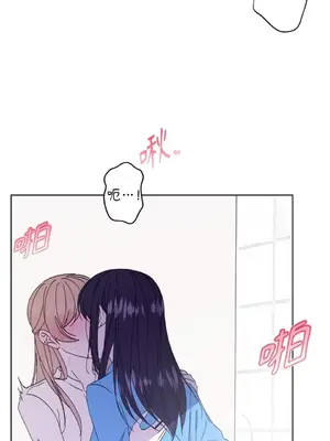 莉莉絲2 1-71話[完結]_032040