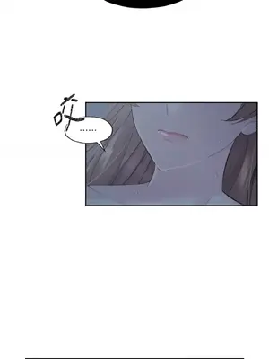 莉莉絲2 1-71話[完結]_010004