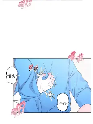 莉莉絲2 1-71話[完結]_032041