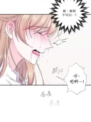 莉莉絲2 1-71話[完結]_032042