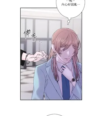 莉莉絲2 1-71話[完結]_056030