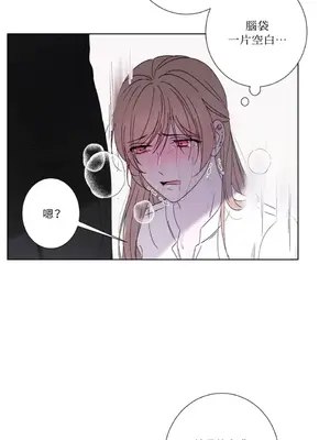 莉莉絲2 1-71話[完結]_032045