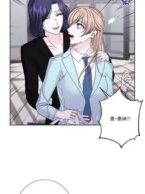 莉莉絲2 1-71話[完結]_056031