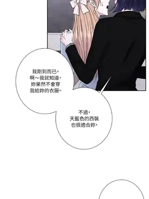 莉莉絲2 1-71話[完結]_056032
