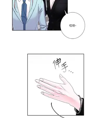 莉莉絲2 1-71話[完結]_056034