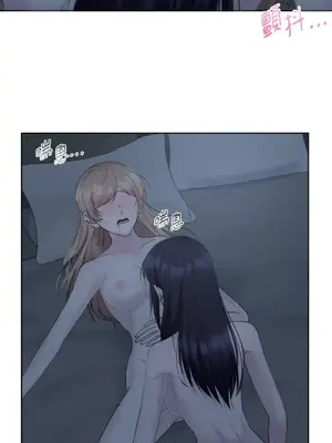 莉莉絲2 1-71話[完結]_010013