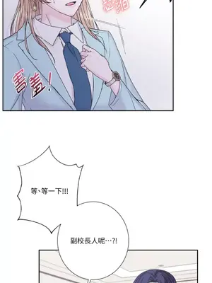 莉莉絲2 1-71話[完結]_056036