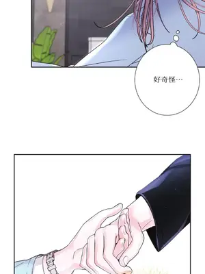 莉莉絲2 1-71話[完結]_056041