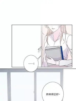 莉莉絲2 1-71話[完結]_032057