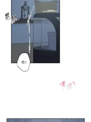 莉莉絲2 1-71話[完結]_010018