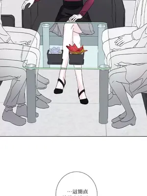 莉莉絲2 1-71話[完結]_032058