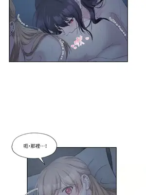 莉莉絲2 1-71話[完結]_010023