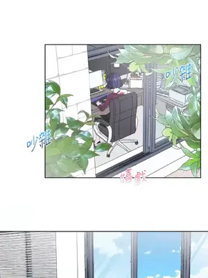 莉莉絲2 1-71話[完結]_033001