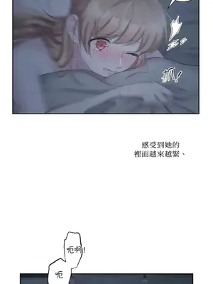 莉莉絲2 1-71話[完結]_010025