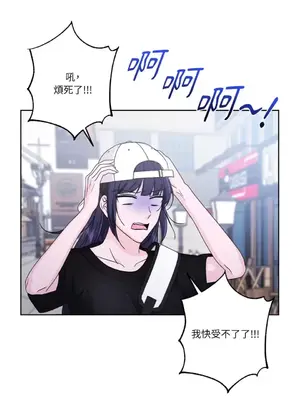 莉莉絲2 1-71話[完結]_056048