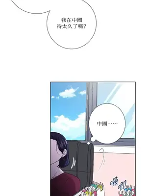 莉莉絲2 1-71話[完結]_033003