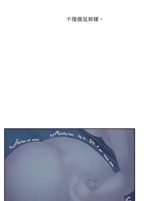 莉莉絲2 1-71話[完結]_010028