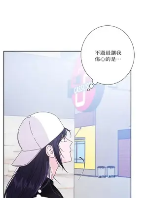 莉莉絲2 1-71話[完結]_056052