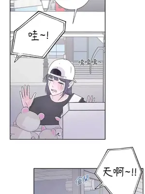 莉莉絲2 1-71話[完結]_056055