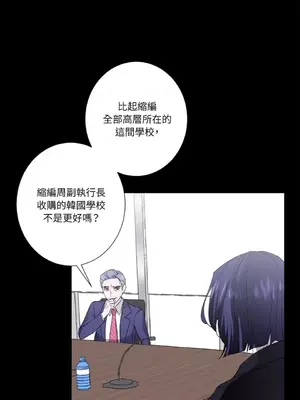 莉莉絲2 1-71話[完結]_033010