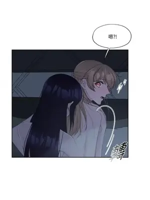 莉莉絲2 1-71話[完結]_010036