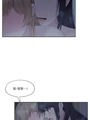 莉莉絲2 1-71話[完結]_010039