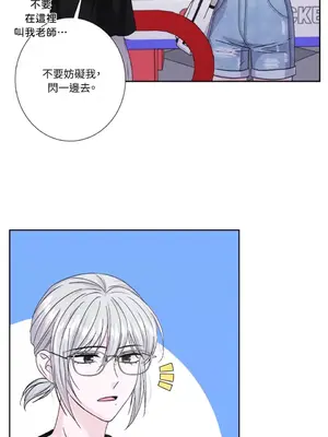 莉莉絲2 1-71話[完結]_056060