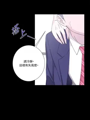 莉莉絲2 1-71話[完結]_033015