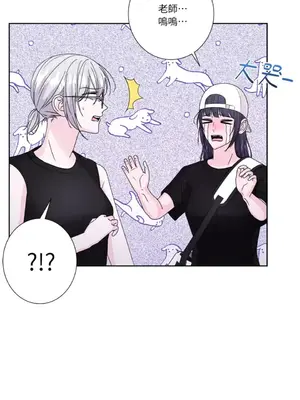 莉莉絲2 1-71話[完結]_056062