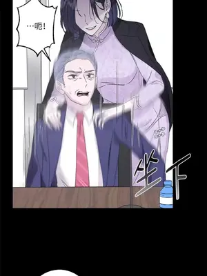 莉莉絲2 1-71話[完結]_033016