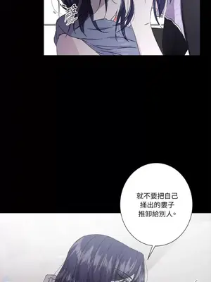 莉莉絲2 1-71話[完結]_033017