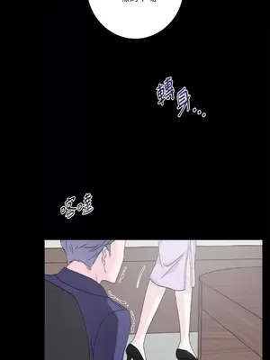 莉莉絲2 1-71話[完結]_033020