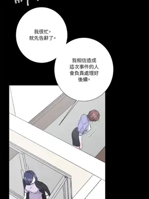 莉莉絲2 1-71話[完結]_033021