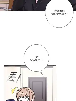 莉莉絲2 1-71話[完結]_057005