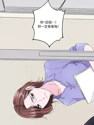 莉莉絲2 1-71話[完結]_033022