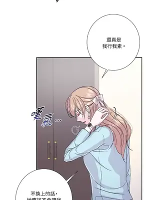 莉莉絲2 1-71話[完結]_057006