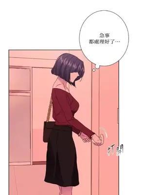 莉莉絲2 1-71話[完結]_033025