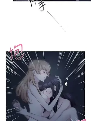 莉莉絲2 1-71話[完結]_011009