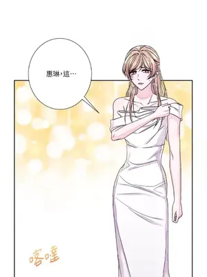 莉莉絲2 1-71話[完結]_057011