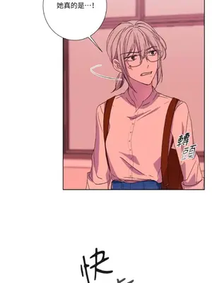 莉莉絲2 1-71話[完結]_033028