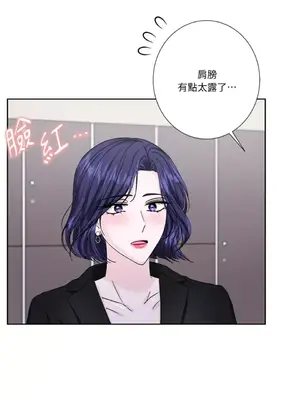 莉莉絲2 1-71話[完結]_057012