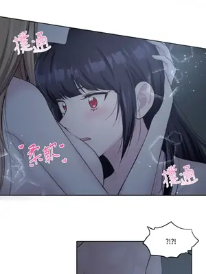 莉莉絲2 1-71話[完結]_011011