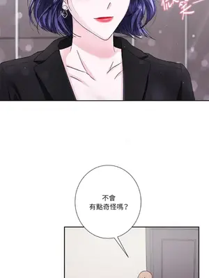 莉莉絲2 1-71話[完結]_057013