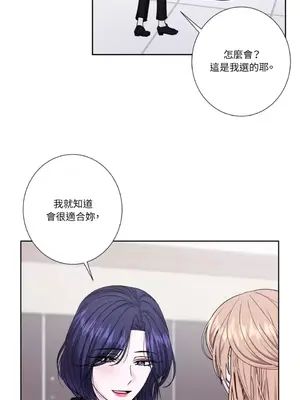 莉莉絲2 1-71話[完結]_057014