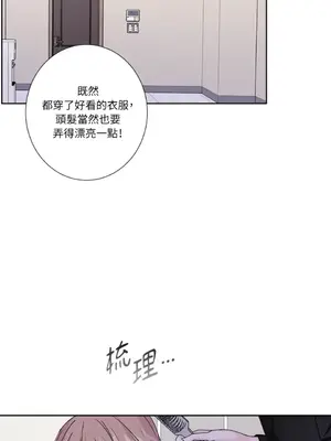 莉莉絲2 1-71話[完結]_057017
