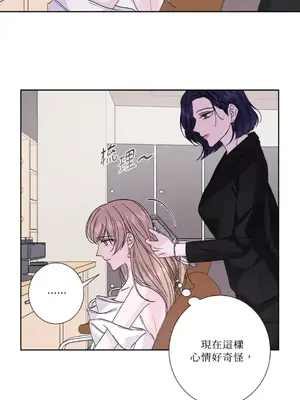 莉莉絲2 1-71話[完結]_057018