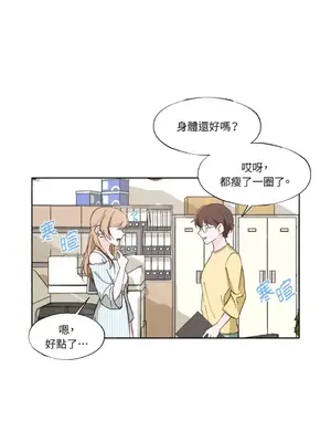 莉莉絲2 1-71話[完結]_011017