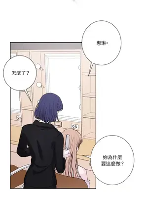 莉莉絲2 1-71話[完結]_057021