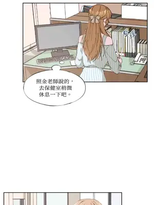 莉莉絲2 1-71話[完結]_011020